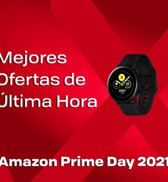 cmoaprovecharofertasdeltimahoraeninternet